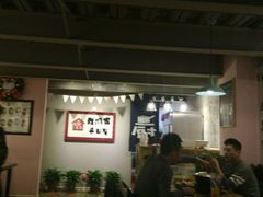 -Yolo韩国创意料理