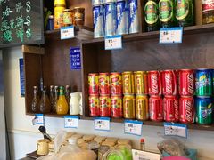 -大妈水饺(文华巷店)