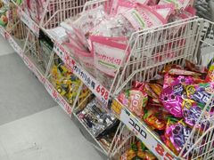 -大国药妆(NEW心斎橋店)