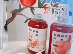 -眷茶(大卫城10楼店)