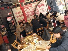 -拈签一笑黄牛肉辣卤串串