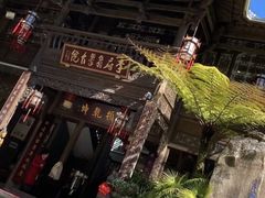 -和顺古镇