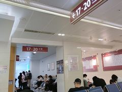 -复旦大学附属华山医院(总院)
