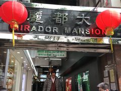 -珍妮曲奇聪明小熊(上环店)