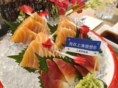 -上渔铁板烧(熙悦汇店)