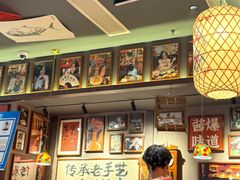 -王繁星面馆(西安熙地港店)