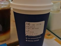 -瑞幸咖啡(第一城店)