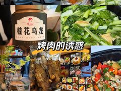 -桐湾大院·桐庐菜(滨江店)