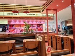 -福客麻辣烫·现炒麻辣香锅(印力中心店)