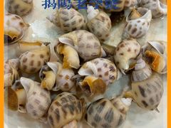 -揭阳钟记小食(福田新村店)