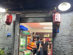 -柠静私家菜(石板巷店)