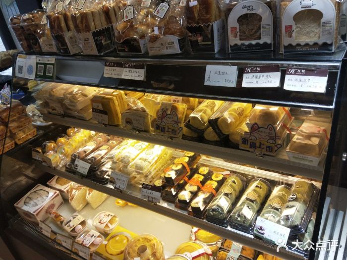 花旗蛋糕图片 - 第52张