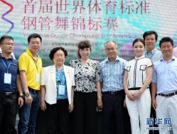 -柯宏＆雅婷塑形钢管舞蹈