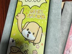 -剧狐剧本杀(徐汇1号店)