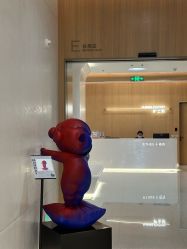 -广州粤秀医疗美容医院