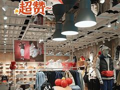 -万达广场(扬州邗江店)