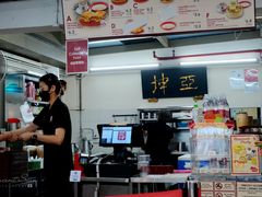 -亚坤(远东广场店)
