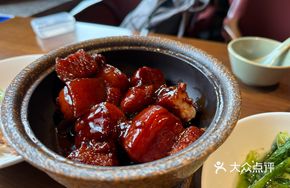 Three-Generation Braised Pork Belly