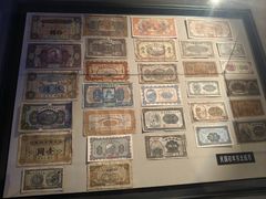-沈阳金融博物馆