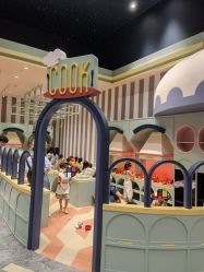 -奈尔宝·儿童乐园·亲子餐厅(鄞州万达店)