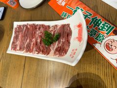 -羊乐锅·火锅·烧烤(南京创始店)