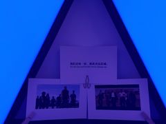 -万象影城(深圳布吉万象汇IMAX店)