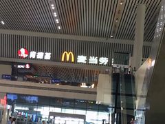 门面-麦当劳(郑州东高铁站店)