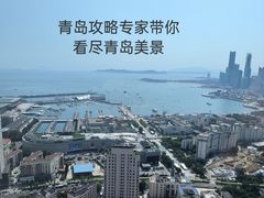 -青岛奥林匹克帆船中心