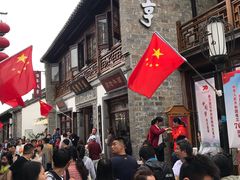 门面-香园茶社·金陵小灶(老门东店)