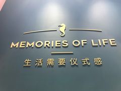 -海马体照相馆(无锡清扬茂业天地店)