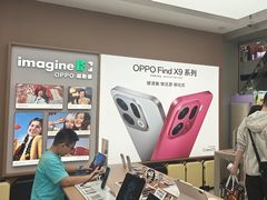 -OPPO体验店(广州荔湾区领展广场店)