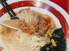 -雷门拉面店(新光天地店)