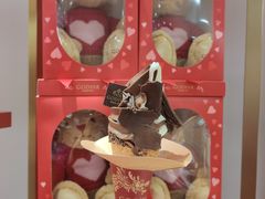 -GODIVA(王府井apm店)