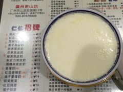 菜单-仁信双皮奶(庙前直街店)