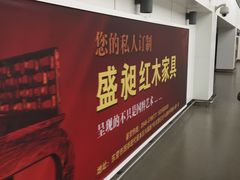 -东营胜利机场