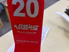 -莱莱小笼·乔艾