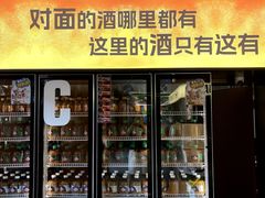 -永红源啤酒·烧烤·海鲜·大排档(台柳路店)