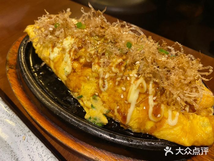 熊藏居酒屋(kkone店)图片