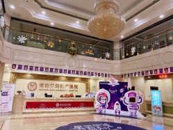 -潍坊艾玛妇产医院