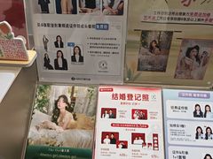 -海马体照相馆丨大师(青岛万象城店)