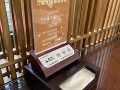 -茶港食堂(武昌店)