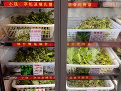 -黔府豆米火锅野菜馆(南马店)