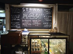 -K·Kitchen KK牛扒厨房(江南西店)