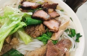 Double Delight Beef Offal and Char Siu Noodle Bowl