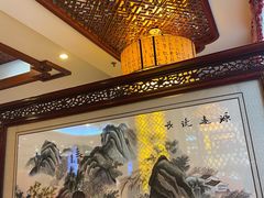 -同和居(月坛店)