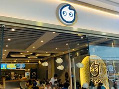 -CoCo都可(秀英万达店)