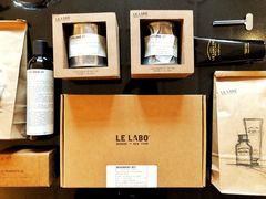 -le labo(星月阁店)