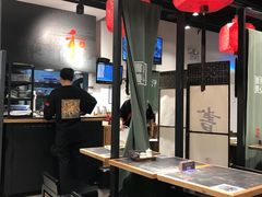 大堂-和府捞面(天河领展广场店)