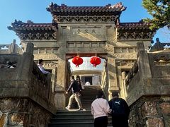 -紫金山天文台