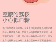 -全优加早教托育园(广百新一城店)